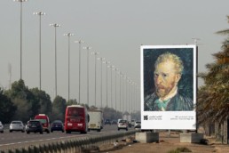 Louvre Highway Gallery